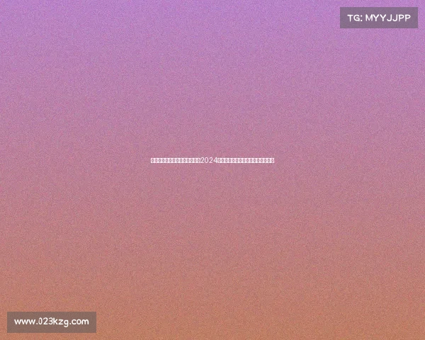 激情奔跑城市活力主题赛事点燃2024年度全民跑步盛事共享健康快乐时光