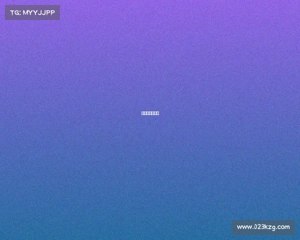 莫德里奇世预赛