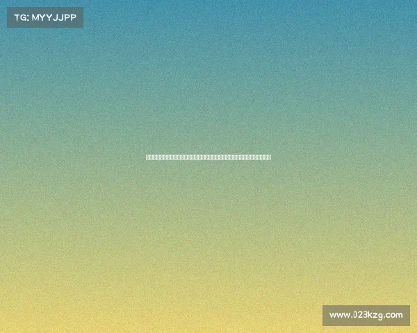 金秋十月围棋盛典激情开幕全球顶尖高手巅峰对决智慧较量精彩纷呈棋迷共襄盛举