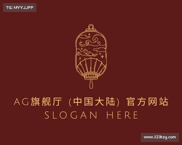 介绍ag旗舰厅 (中国大陆) 官方网站